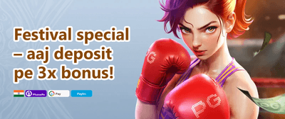 Daily Spin Reward promotion banner