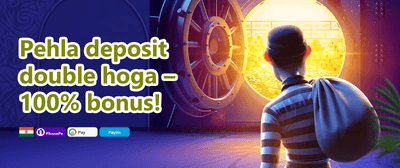 Refer a Friend Reward promotion