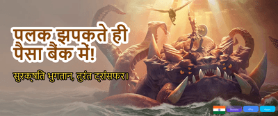 Win Big with Lucky SpinX banner