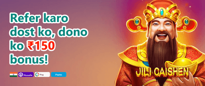 100% Welcome Match Bonus promotion